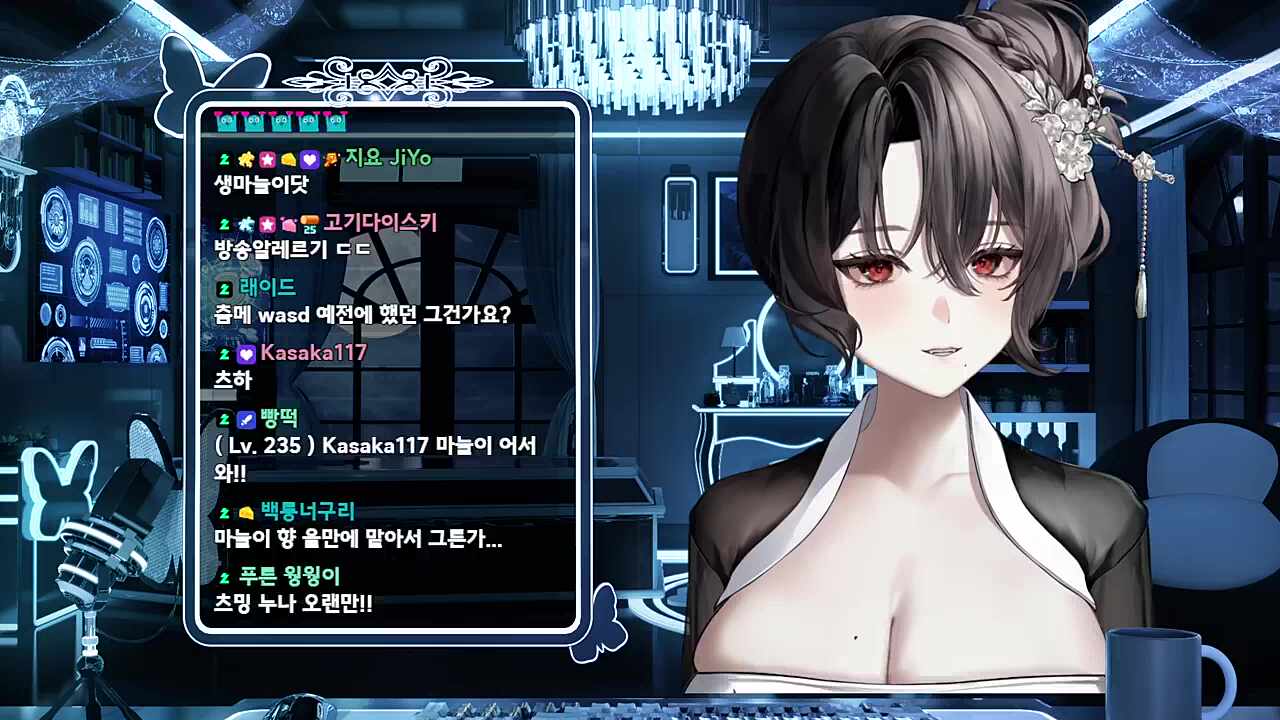 루나모아 24님이 반님에게 먼저 컨택해