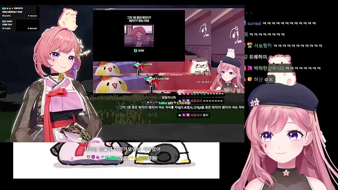 뭐지? 모지? 무지? 에? 왜?