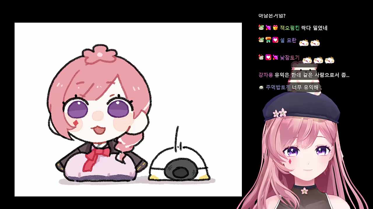 ;',