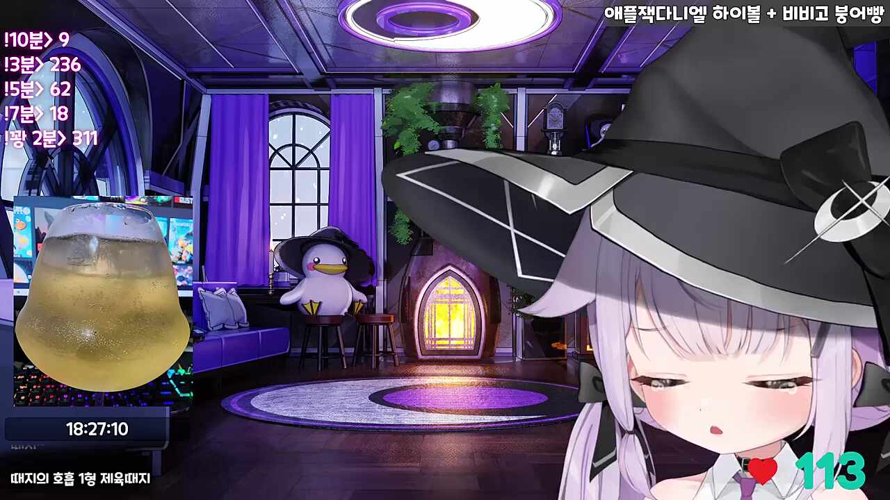 앙앙앙 돼지 좀 그만해라 앙앙앙