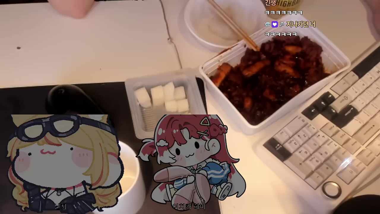 누리 "결혼 급한 거 RP에요 저 혼자가 좋아요"