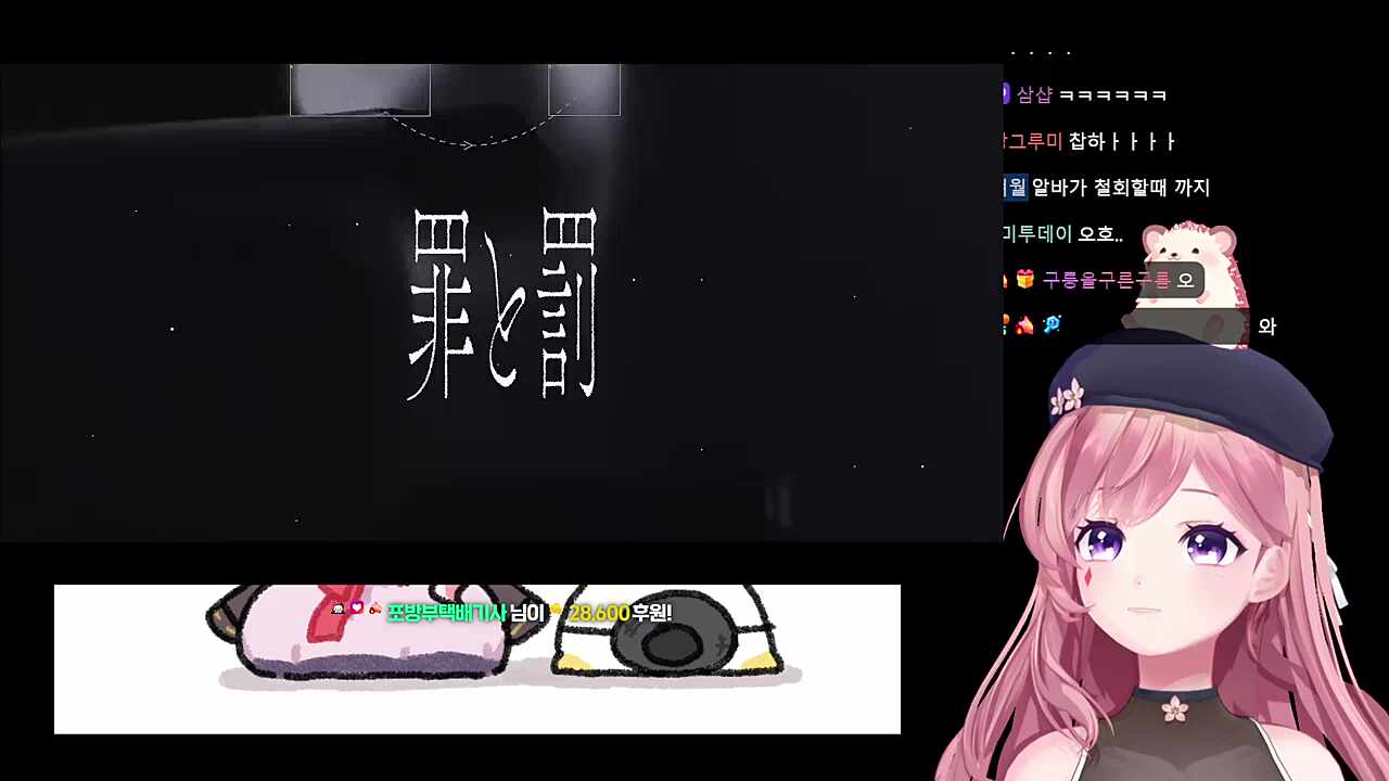 (대충 질럿 대사.)