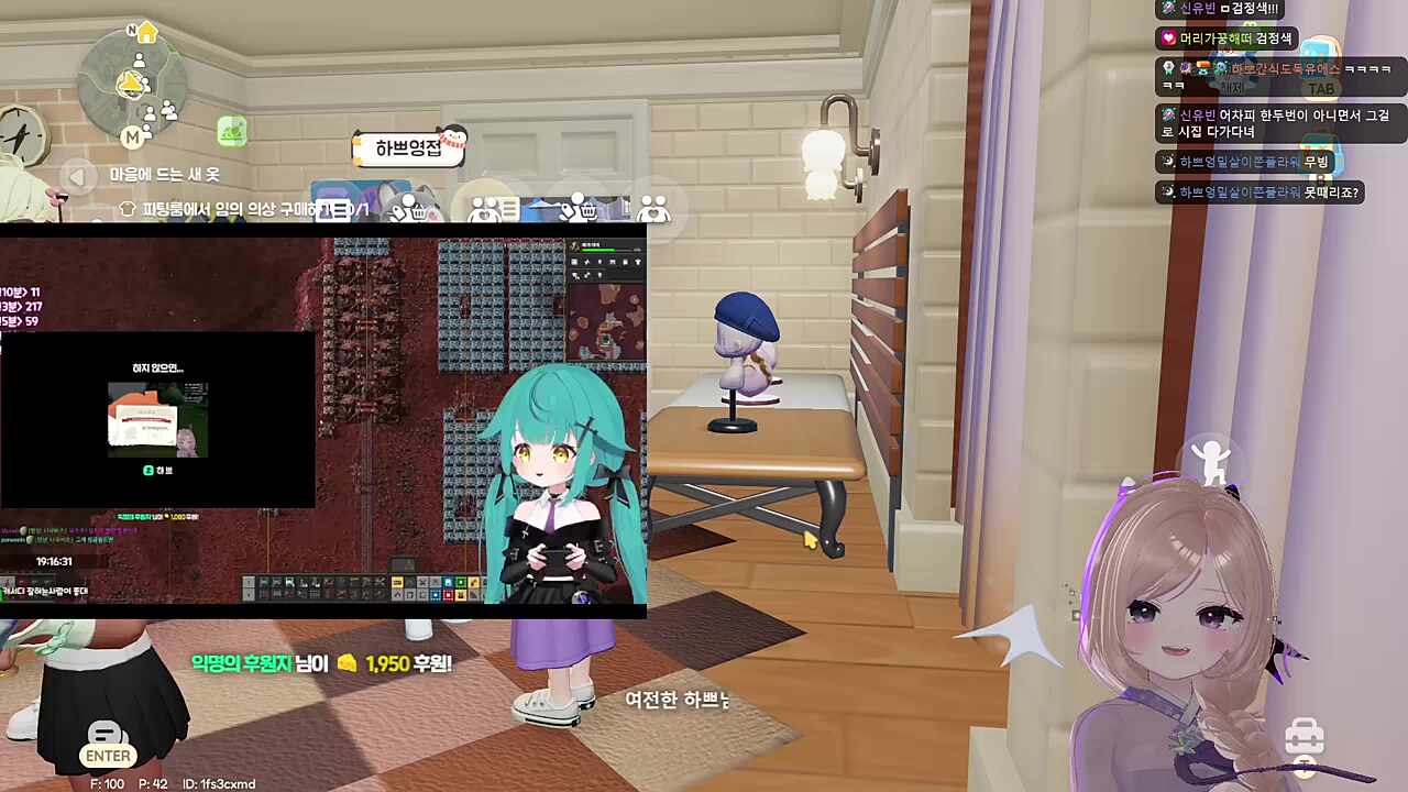 손절당할까봐 무서워...