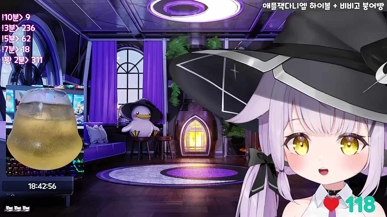 성간비행(feat.퉁퉁이) -1-