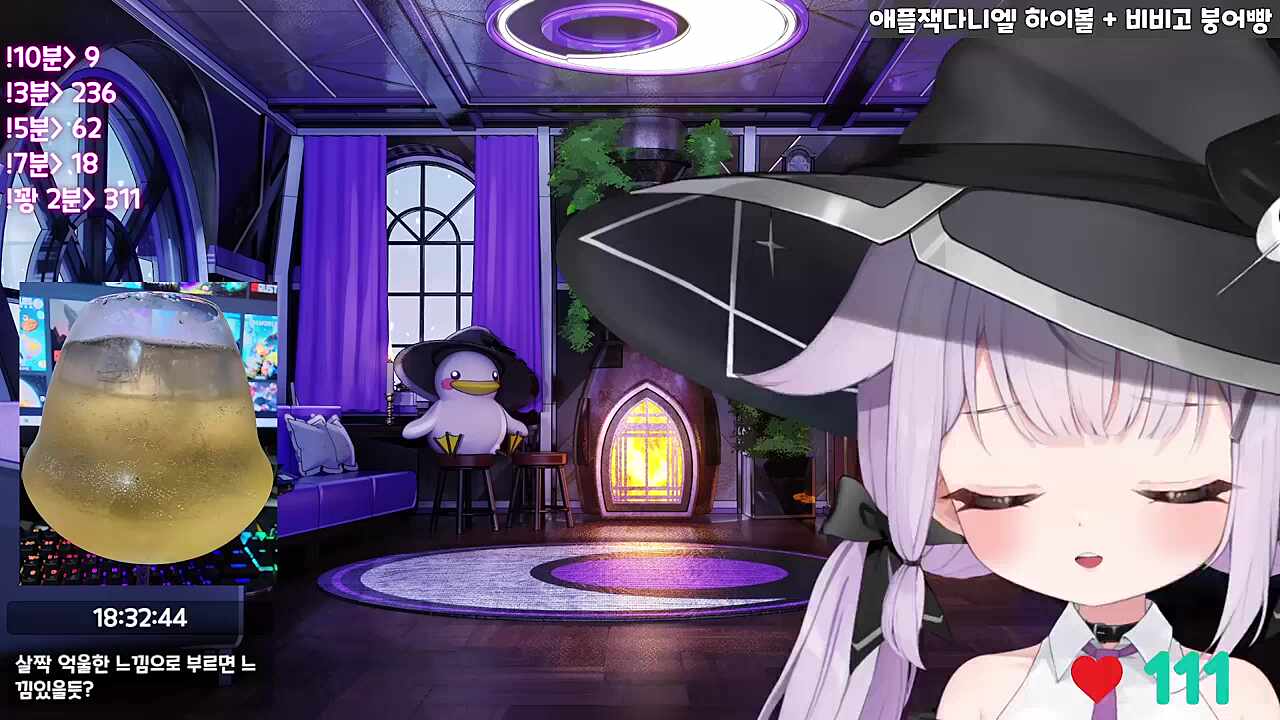 ♬ フクロウ～フクロウが知らせる客が来たと～ (부엉이 ~부엉이가 손님이 왔다고 알리네~)