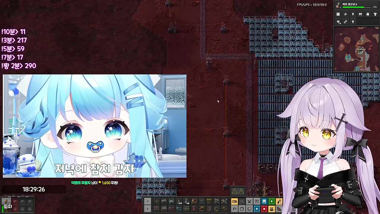 핫도그 태운 기억이 강렬한 먼푸 멤버