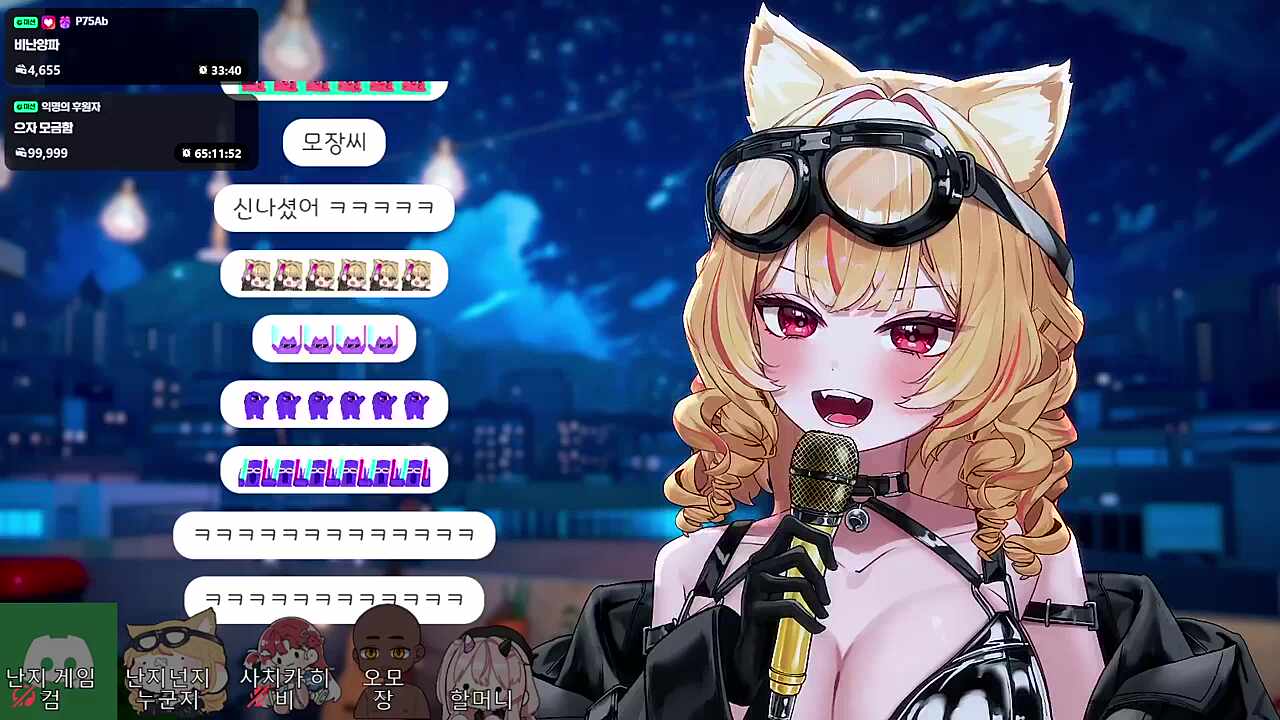 ㅈ까라고요? 전 ㅈ이 없어요!