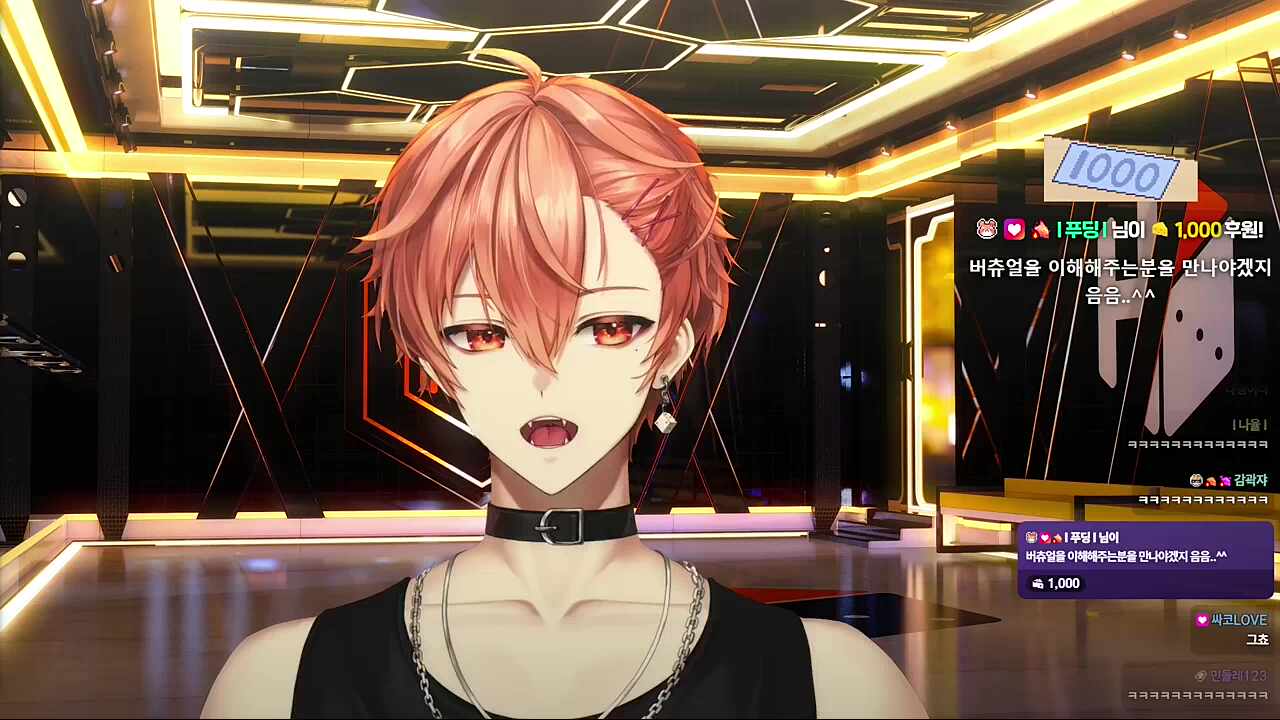 하루는 다 계획이 있구나~ ㅋㅋㅋㅋㅋ