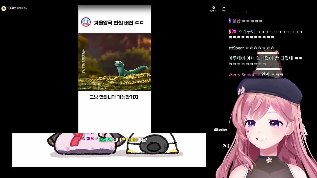 안뇽~~