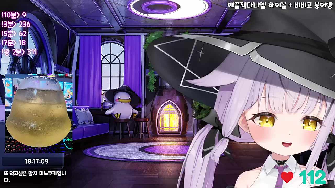 ♬ 森の小さなレストラン (숲 속의 작은 레스토랑)