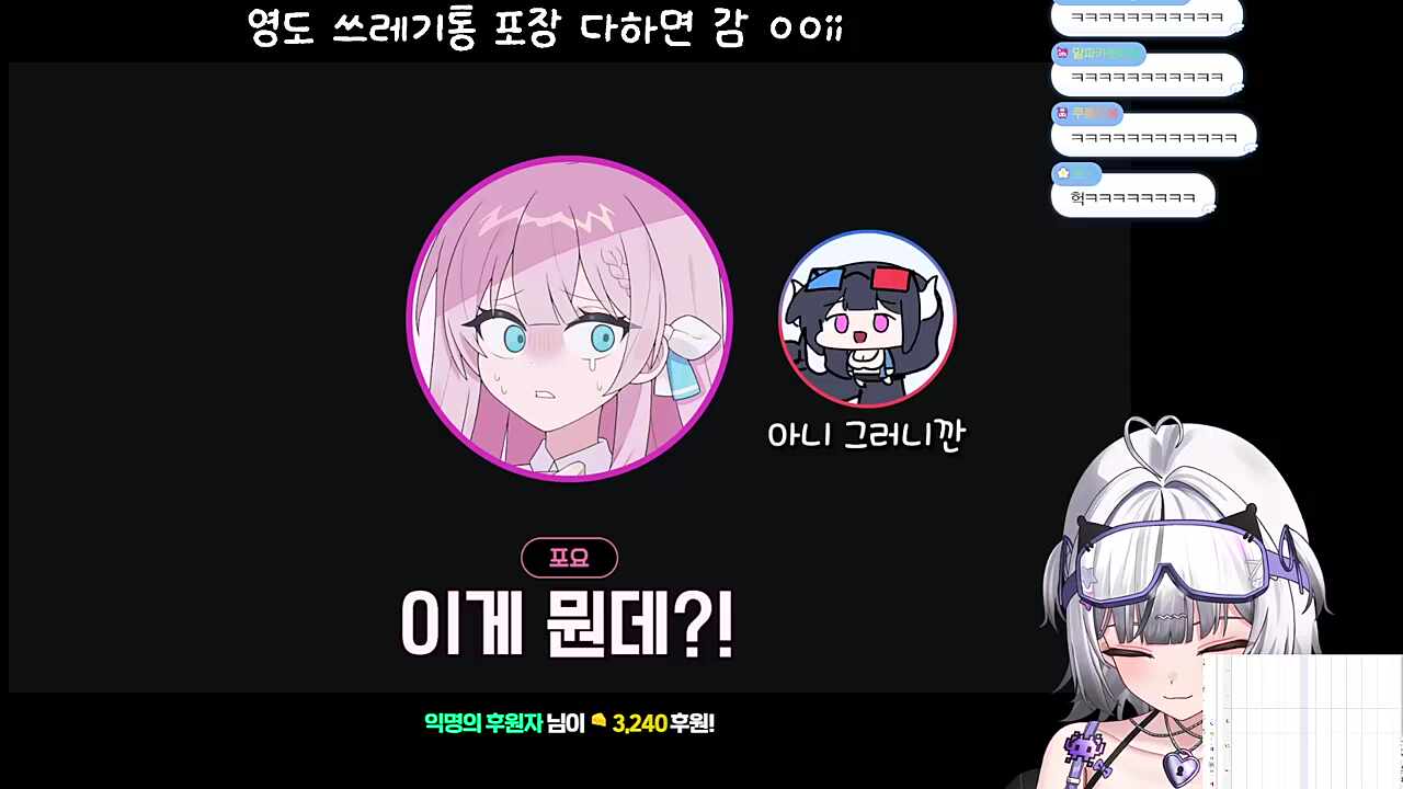 그(녀)가 궁금하다