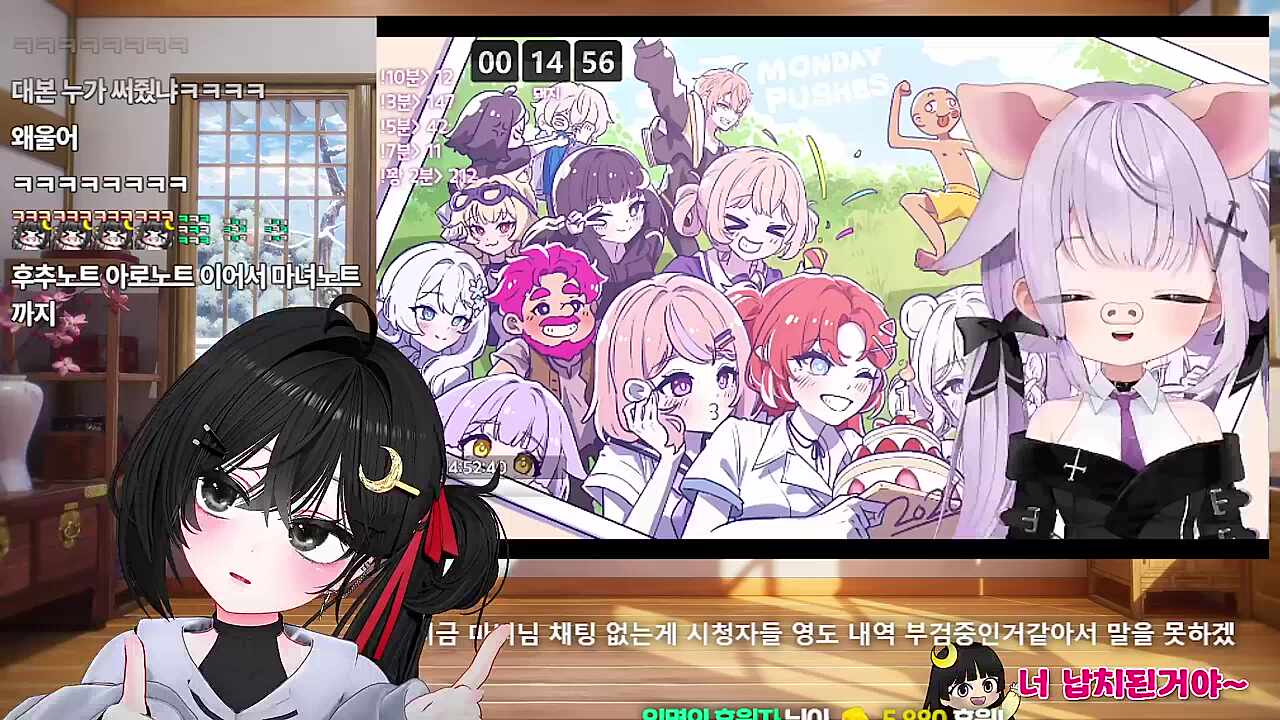 현재 마녀가 영도 부검중?