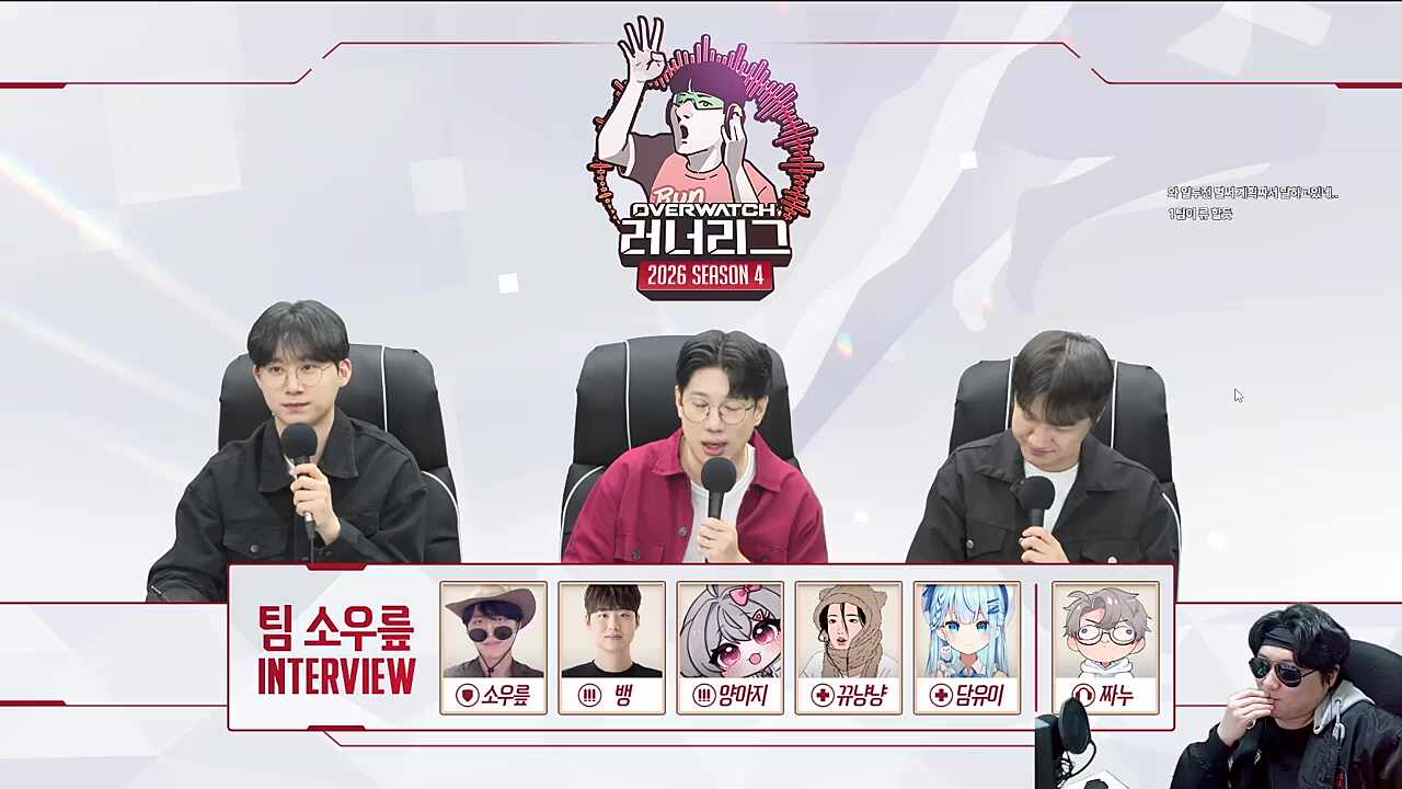 저 양아지&허츄랑 동갑이에요! (술렁술렁)