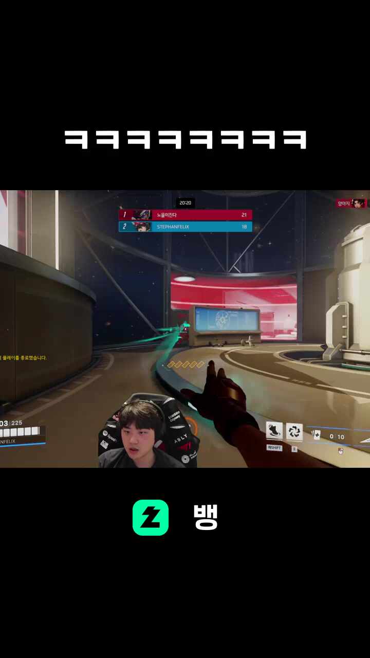 ㅋㅋㅋㅋㅋㅋㅋㅋ