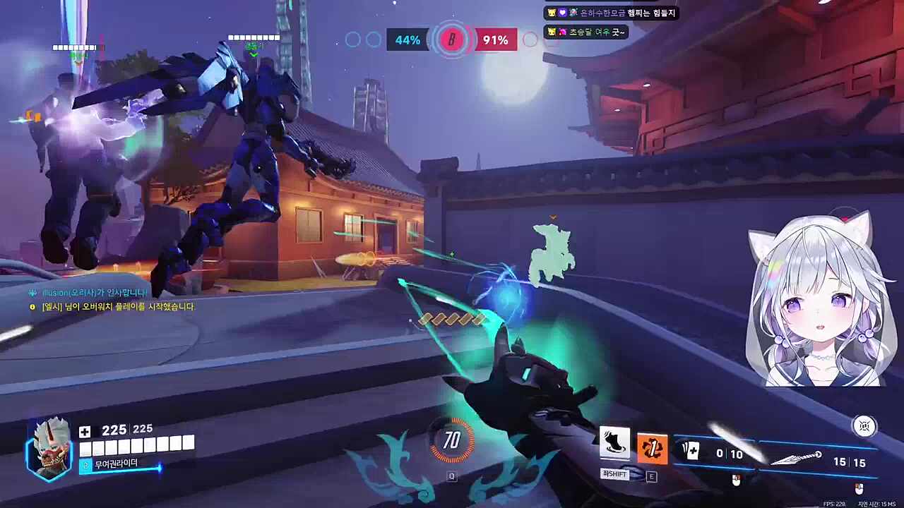 밀치는거 조심해~