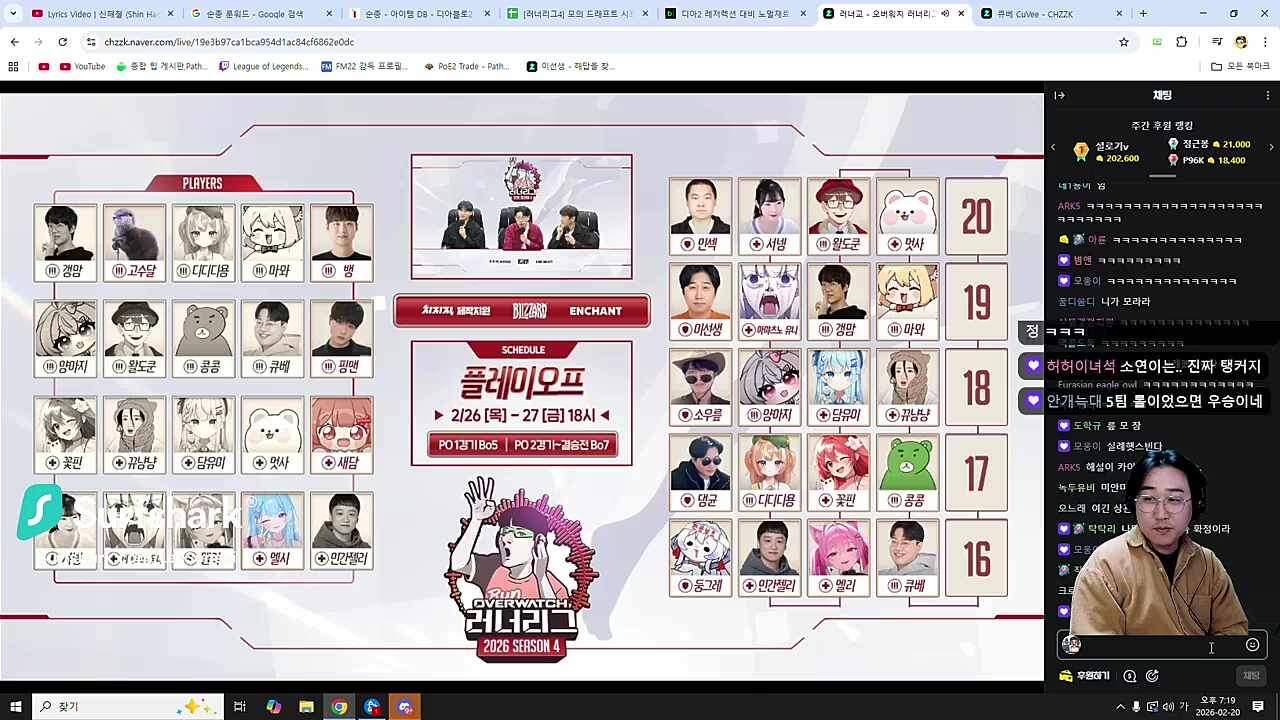 넥스트결혼식엔 꼭