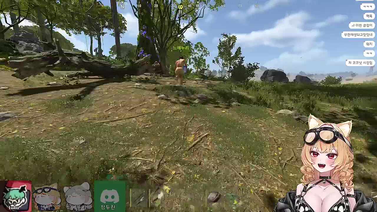 난지 원래 ㅈㄹ맞았는데? / 고소할게