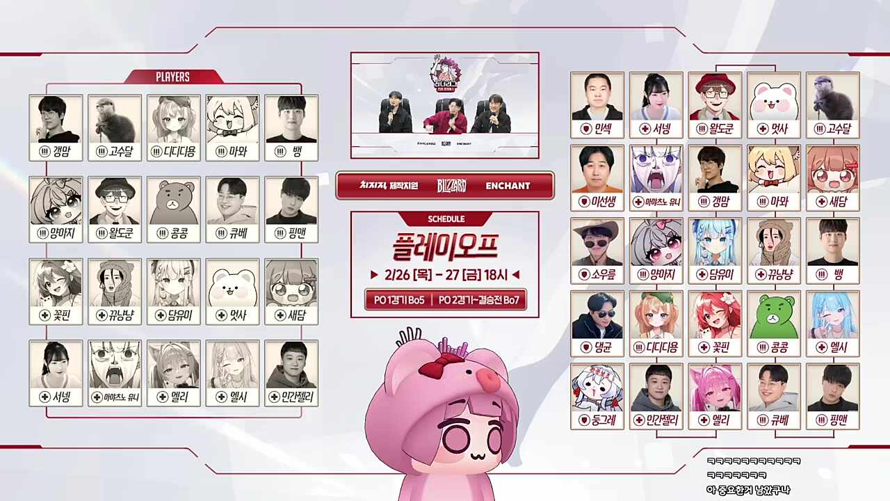 빵터짐 ㅋㅋㅋㅋ