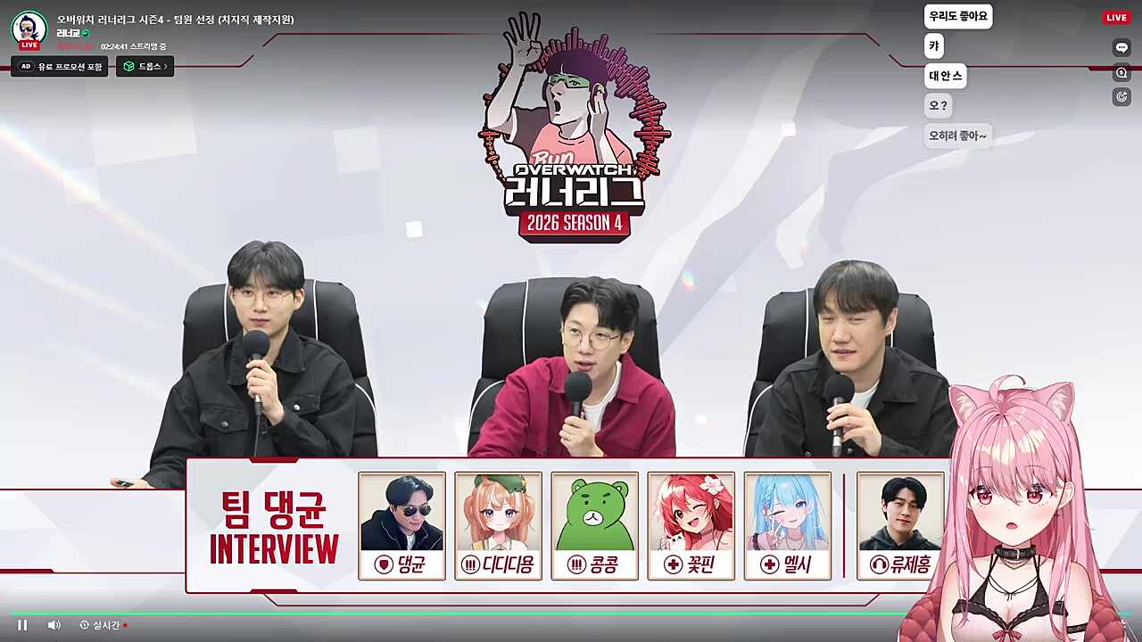 엘리) 나는 다 기억하는데.