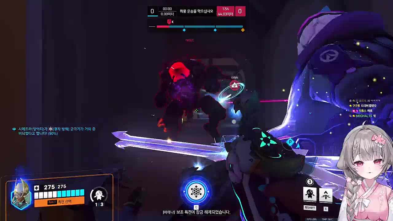 양아지 폼 미쳤다