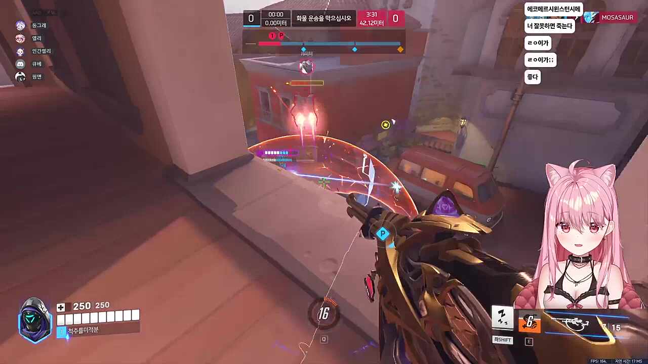 힐포지션 바꾸면서 핑퐁 