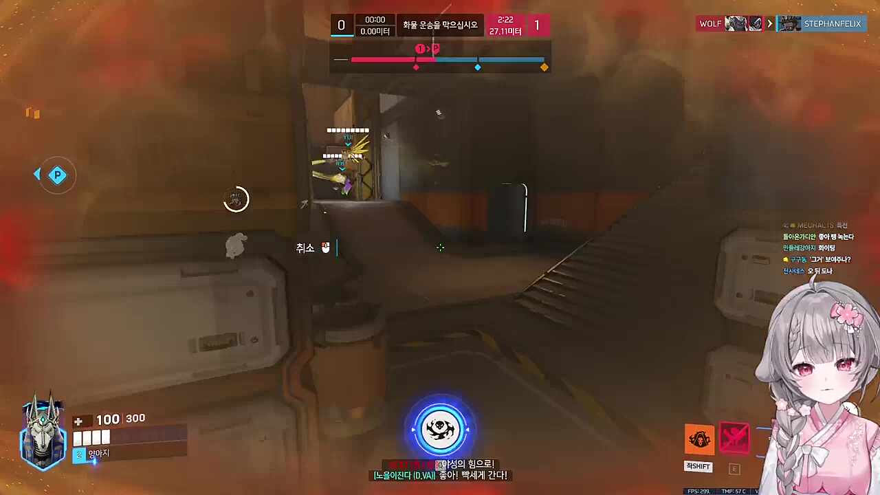 궁각 잘 볼 경우의 예시