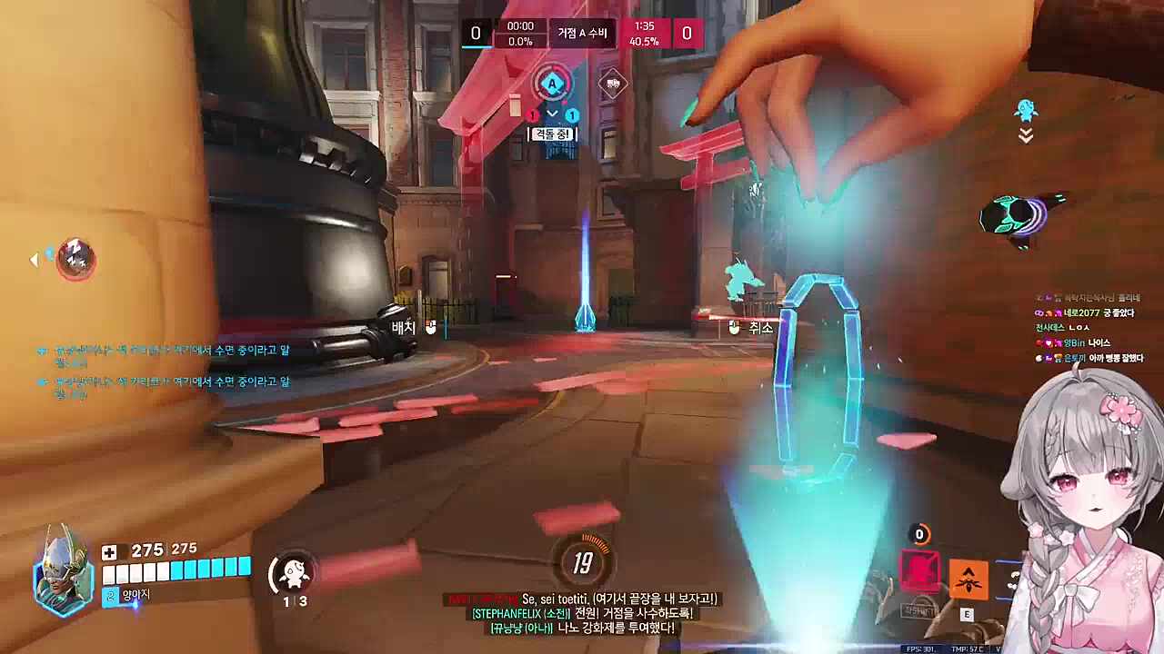 깔끔한 다이슨 양메트라