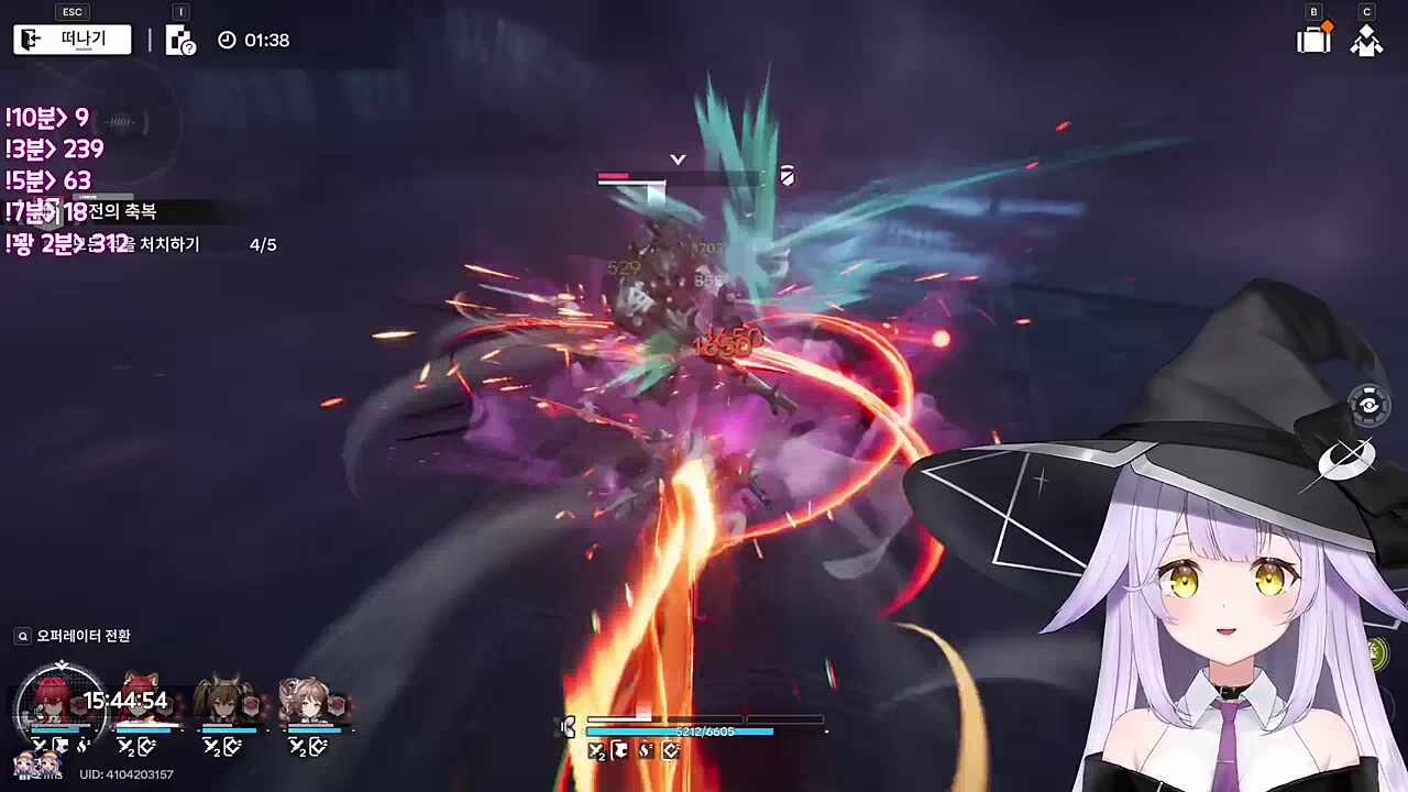 "하쁘 최근 클립 절반이 팬티"? 하쁘 중계도 밴