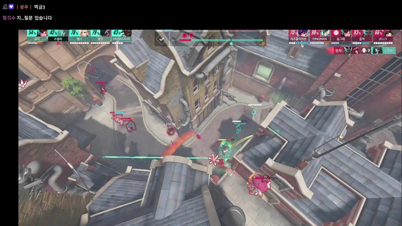 자체 먹금(서운했음)