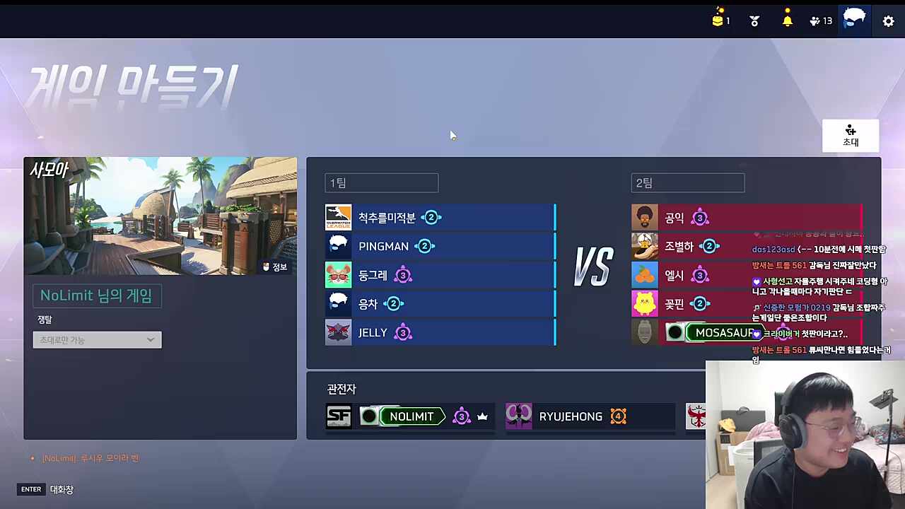 엘리) 감독님 혹시 미즈키는... 안스) 저희는 미즈키 쓸 생각 없어요 큐베) 감독님 제 선에서 정리할까요? 엘리님 감독님이 안 된다는데 왜... 감독님보다 오버