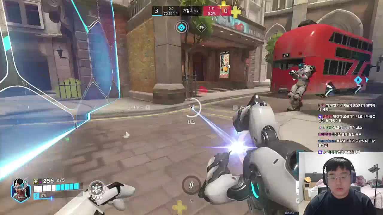 큐베 시메트라 분탕질ㄷㄷ