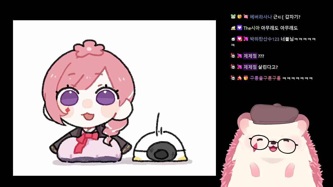 먼저 먹은 자.. 뽀존쿠 먹방 구경