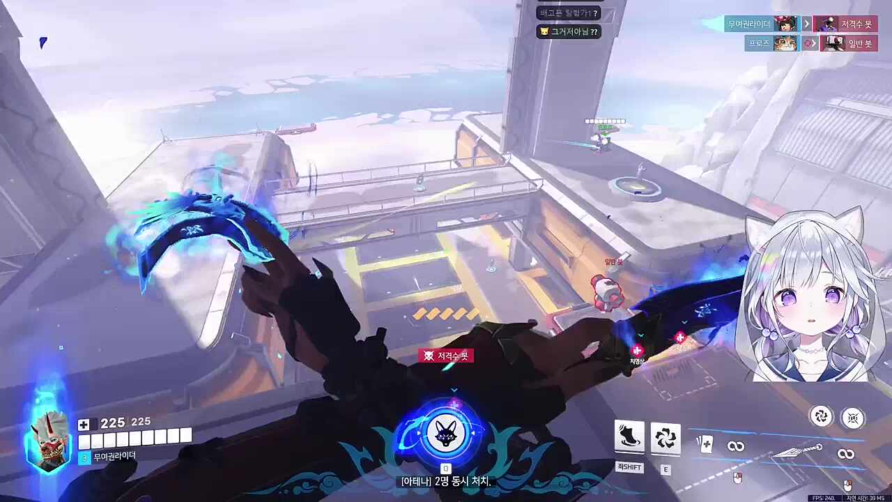 유니의 희한한 에임연습