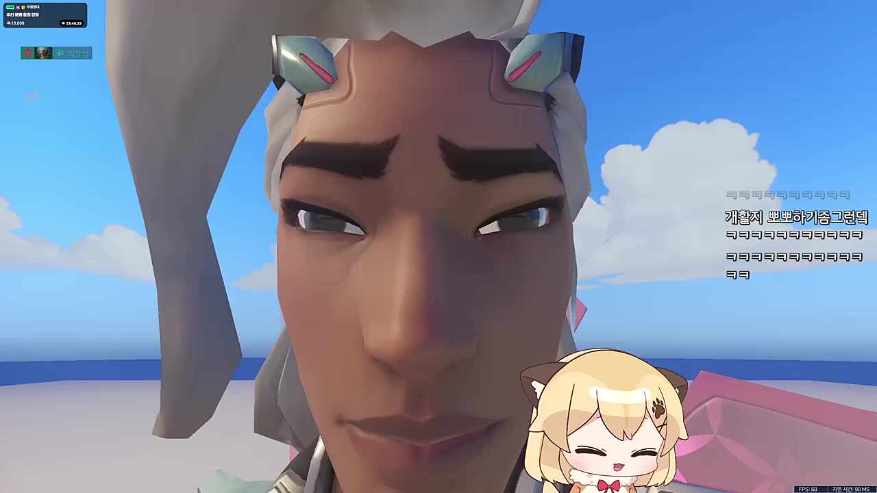 귀하게 자란 내가 이런걸 봐도 될까