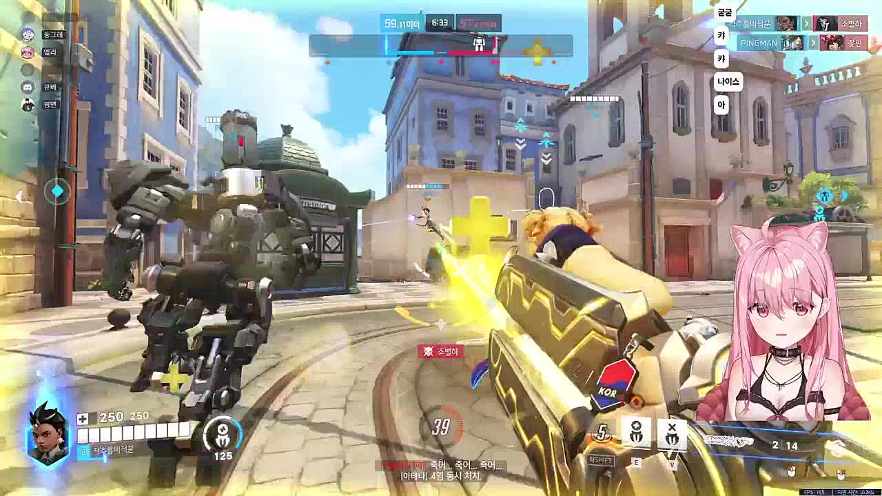 일리아리로 리퍼 궁 컷