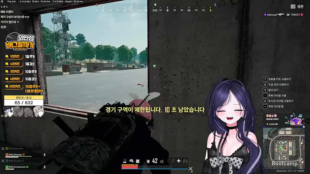 구상 일병 구하기