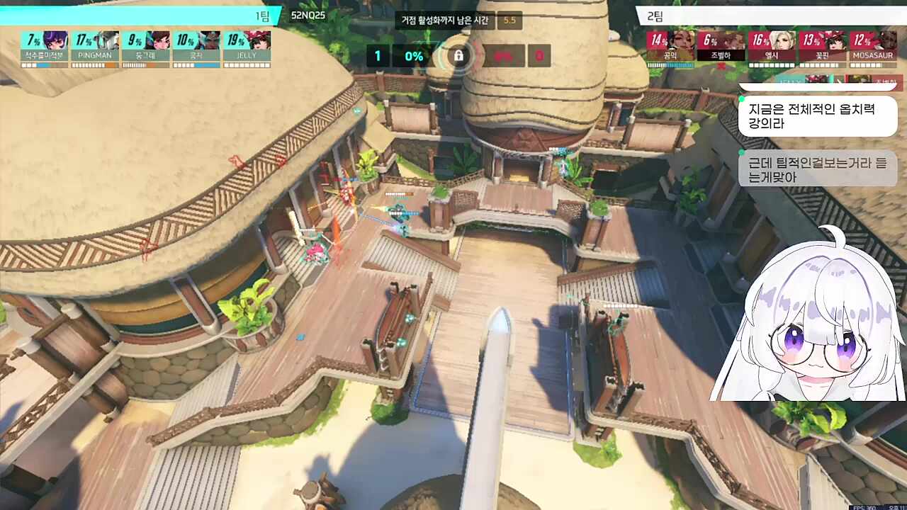 [러너리그 시즌4] 둥그레팀 둥그레. o(*^▽^*)┛