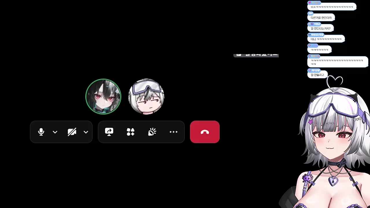 이건 ㄹㅇ 유혹한거다