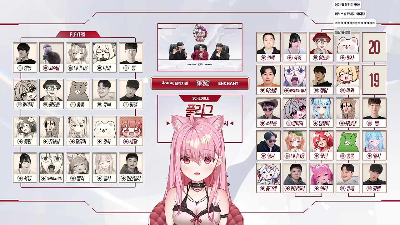 둥그레) 멘헤라 오면 알려줘야해요 구경해야죠