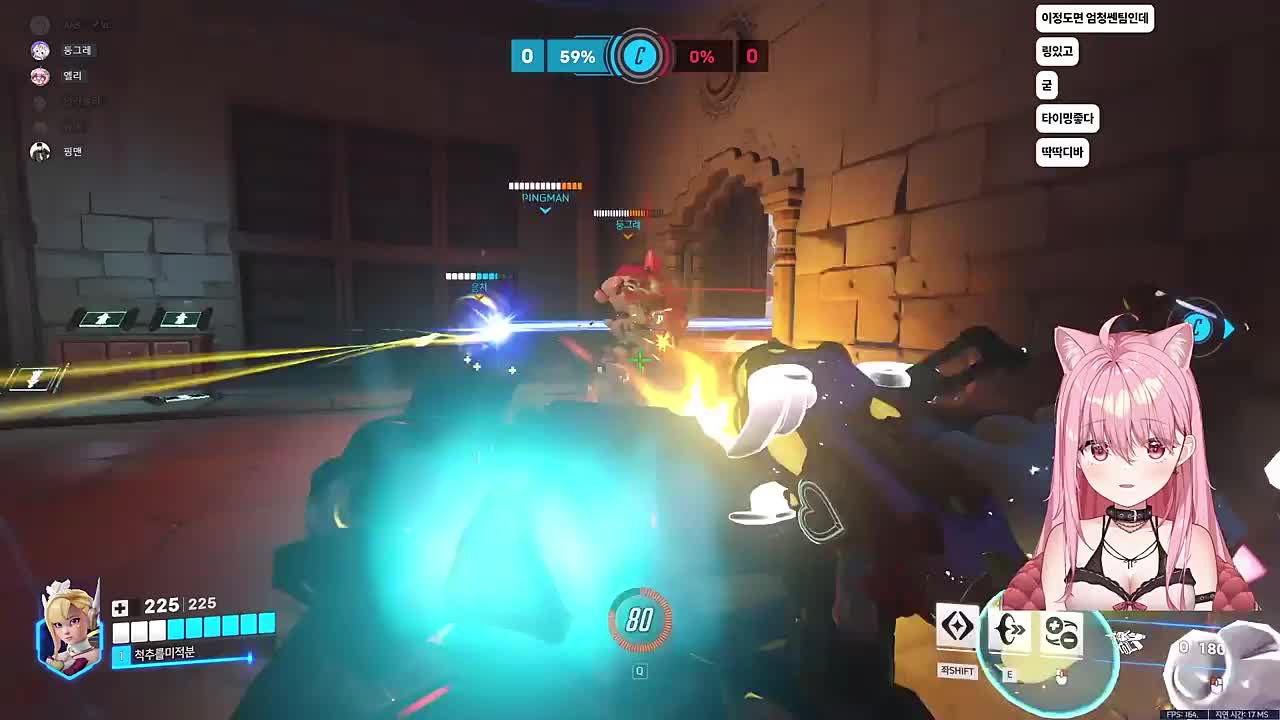 입구 앞에서 틀어막고 리스폰 지역 앞까지