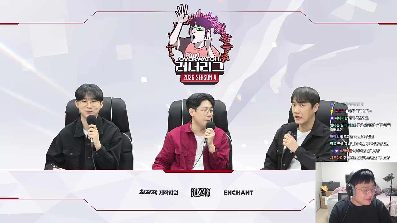 큐베) 번개 그냥 치라고 그래 LCK도 밸런스 안 맞는데 사람들 재밌게 봐요... 근데 운타라는 아니긴 했어요 정도껏 안 맞아야지 정도가 중요합니다