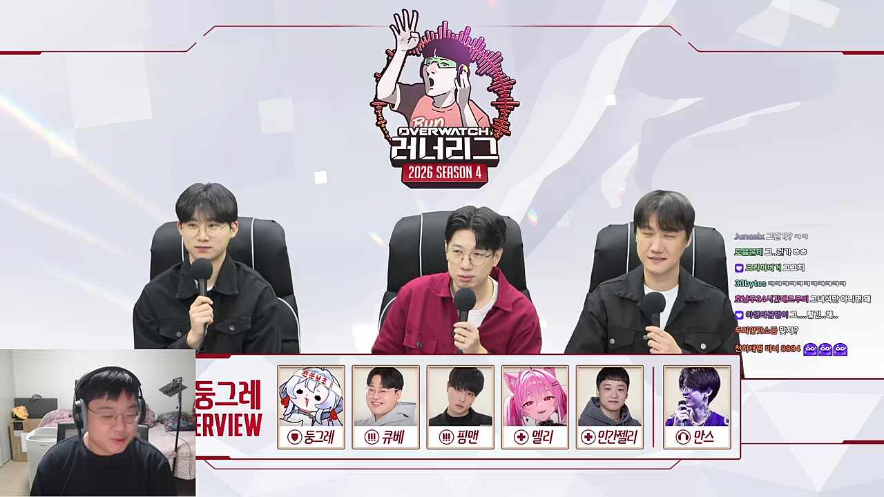 큐베) 감독님이 안스님이 왔을 때 안도를 많이 했어요 제 옆에 딜러(핑맨) 한분이 술냄새가 많이 나서 감독도 술냄새가 나면 걱정을 많이 했는데