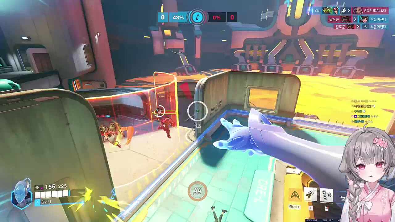 양실장 이것도 해줘??