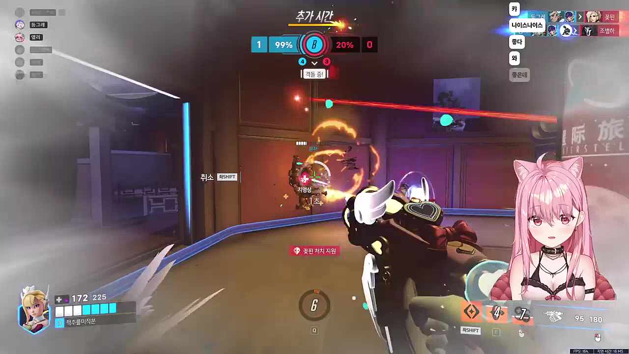 우주를 든 둥그마와 1등 힐주머니