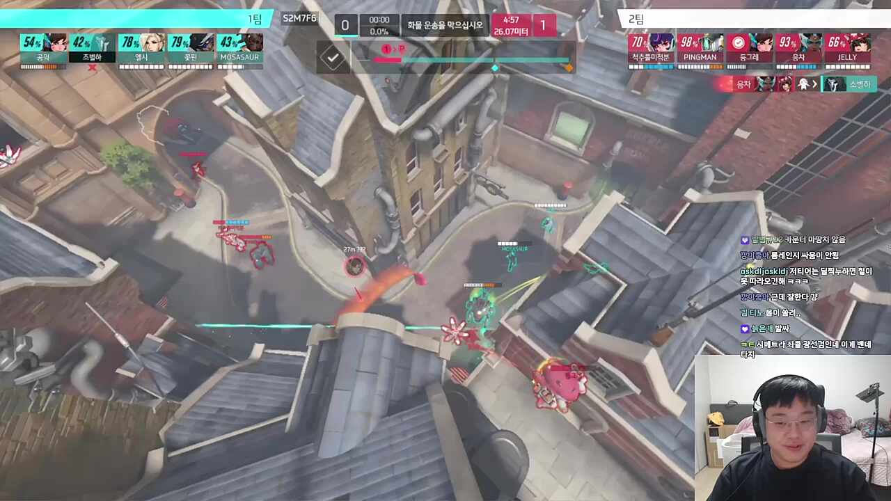 핑맨) 와 나 마이크 끄고 있었네? 대화가 되고 있는데 한번씩 먹금을 하는 거야 안스가... 나 질문 있어 하면 안스가 먹금을 해