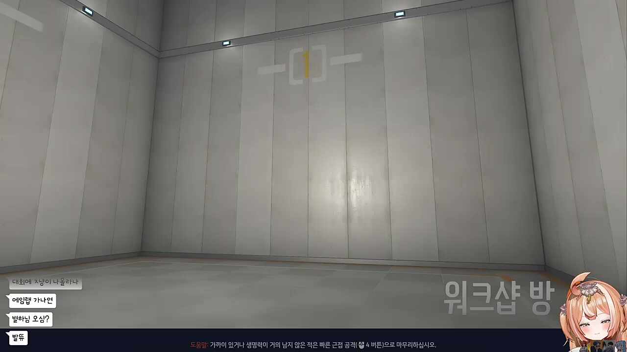 그게 무슨말이니 디용디용아...