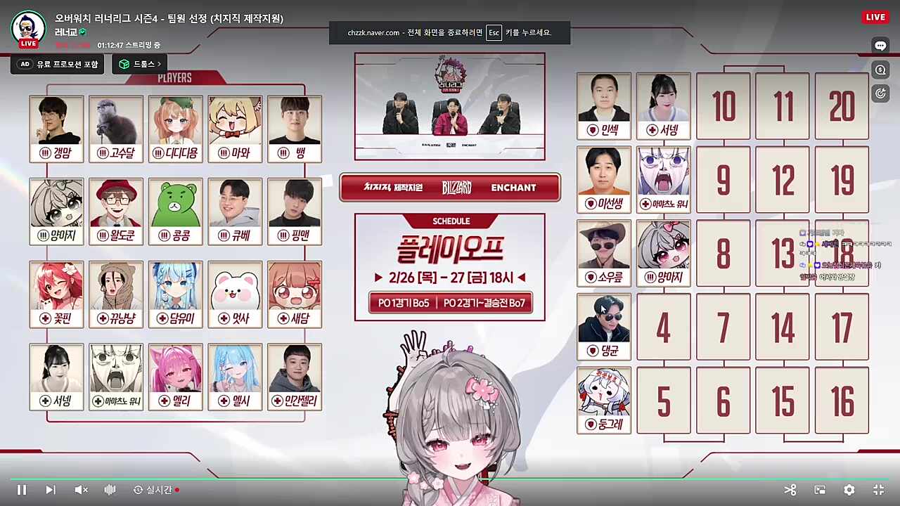 양실장~~ 잘부탁해