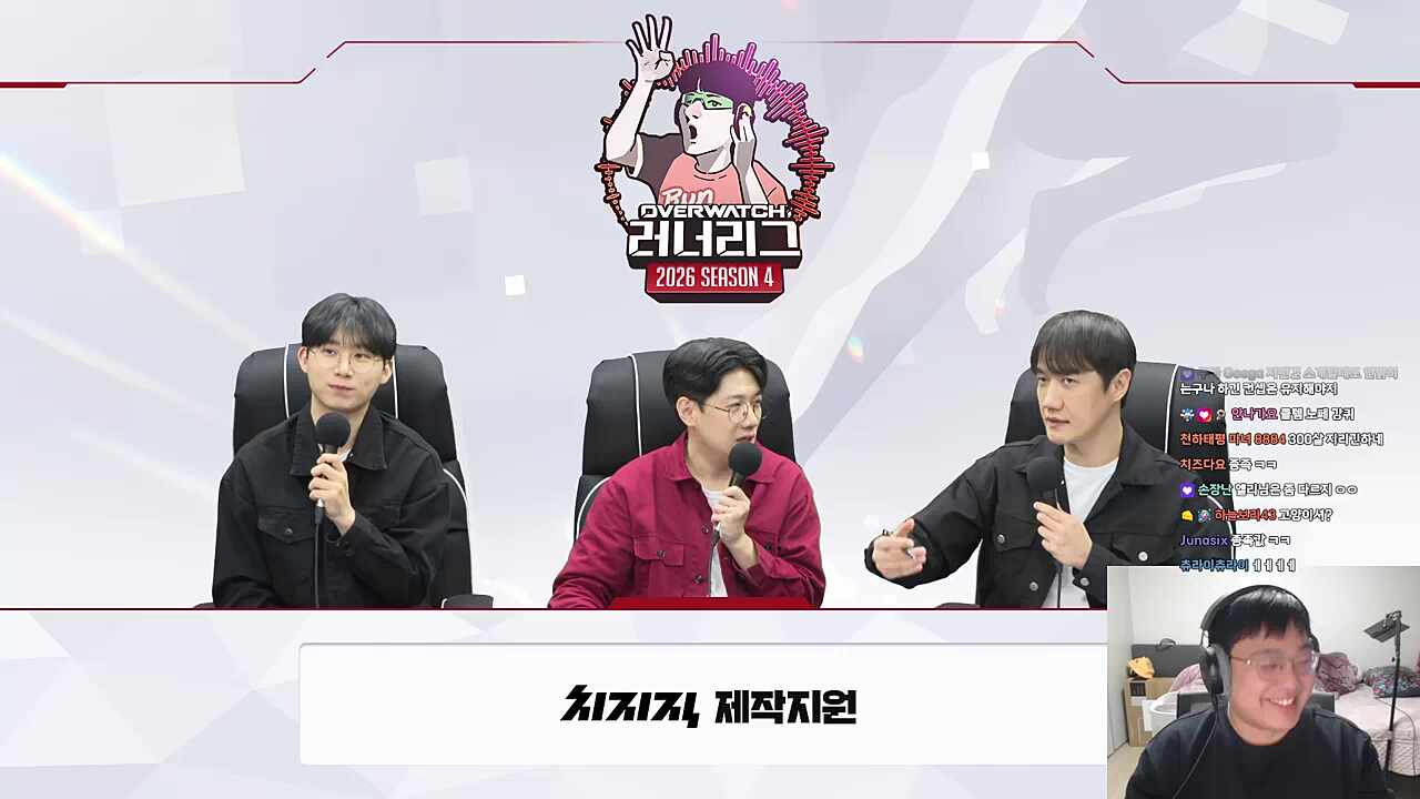 엘리) 저... 정령계... 네... 핑맨) 정령계면 새싹이지 큐베) 정령 ㅋㅋ 종족이 정령이구나 인간젤리) 마흔일 수도 있어 큐베) 0 하나 빼서 30일 수도