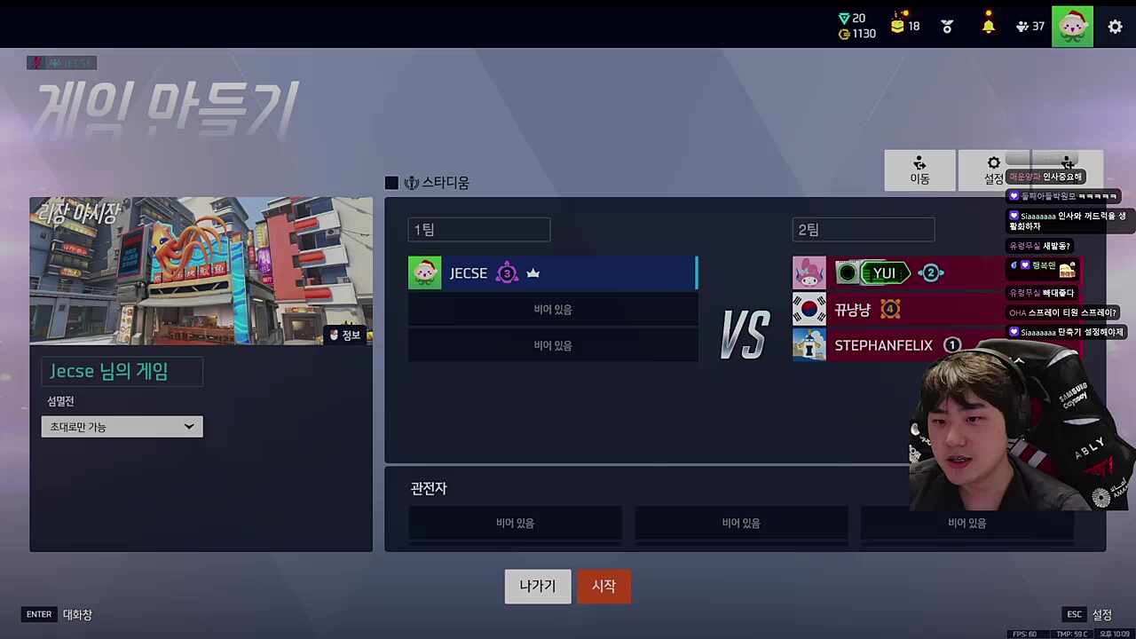 맑눈광 담유이ㅋㅋㅋㅋㅋㅋ