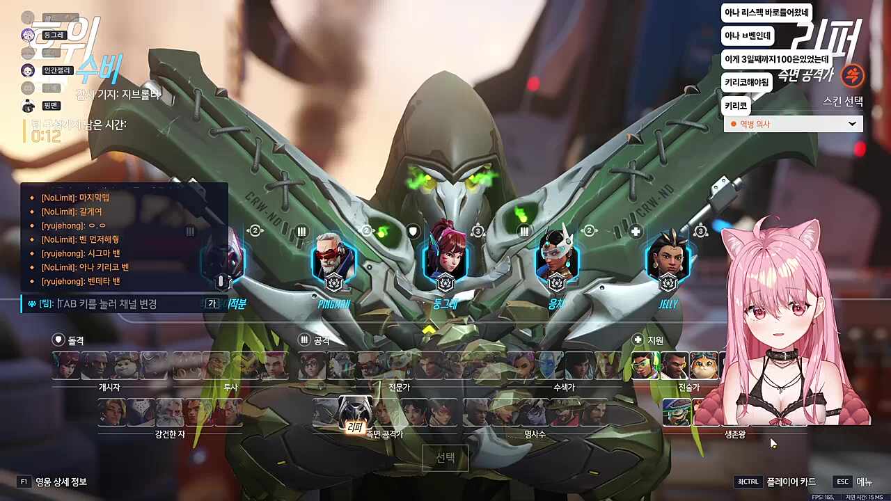 미즈키라 말을 못하고